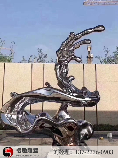 不锈钢抽象雕塑